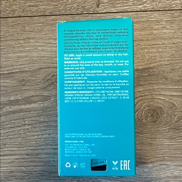 Moroccanoil Treatment- The Original - Picture 3 of 4